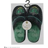 image:imageCinereplicas Harry Potter  Deluxe Slippers GryffindorHufflepuffSlytherinRavenclaw Official LicenseSlytherin