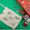 image:imageCinereplicas Harry Potter  Deluxe Advent Calendar  Official License